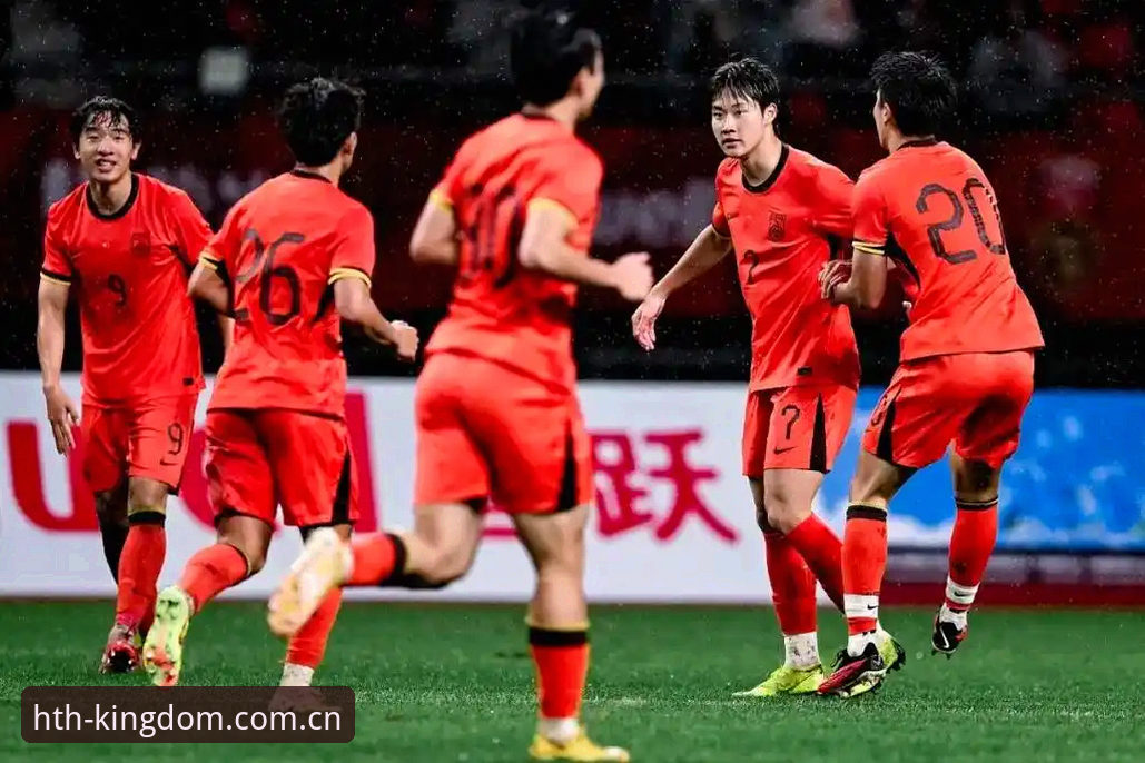 最新华体会英超实时赔率 U19国足土伦杯出局事件深度解析:从比赛数据看清团队成长与华体会赛事平台体验教程